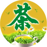 茶叶