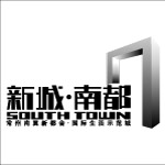 新城南都