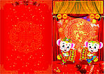 新年和元宵素材