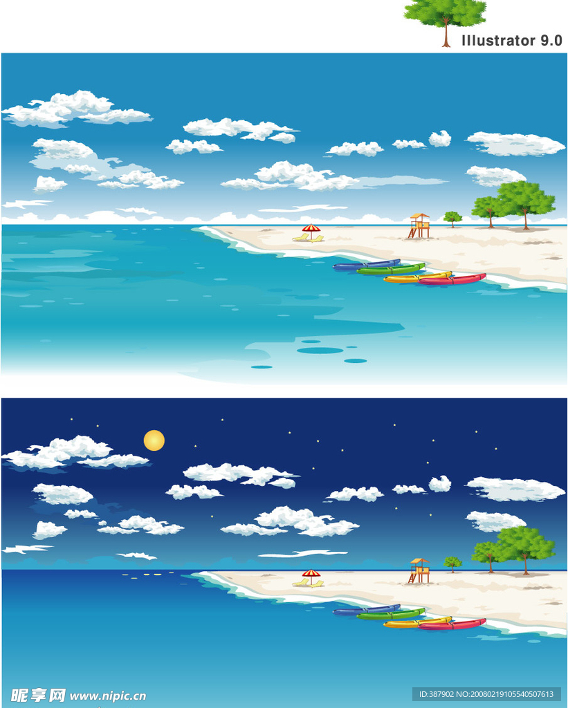 大海风景