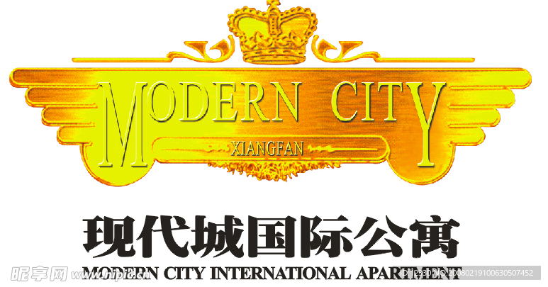 现代城国际公寓