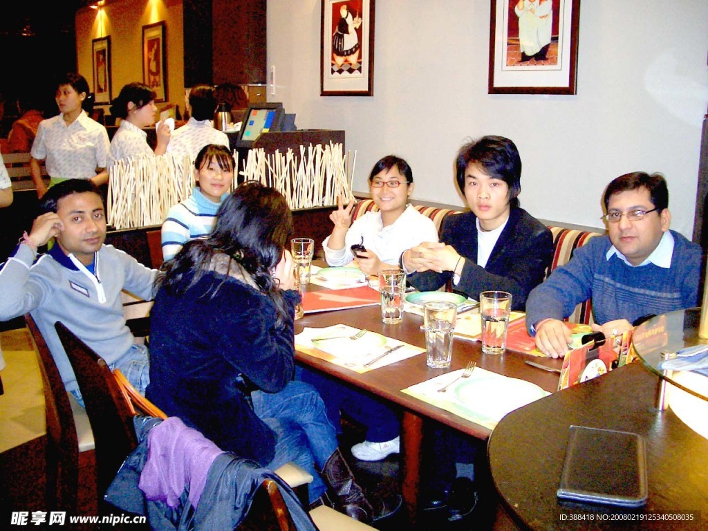 聚会