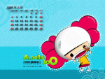 2008可爱娃娃5月月历壁纸PSD