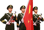 国旗护卫队