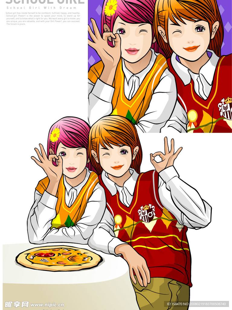 矢量女生插画029