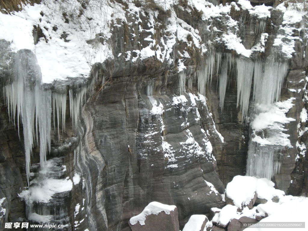 云台山