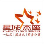 星城杰座