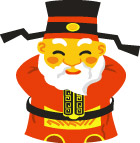 寿公