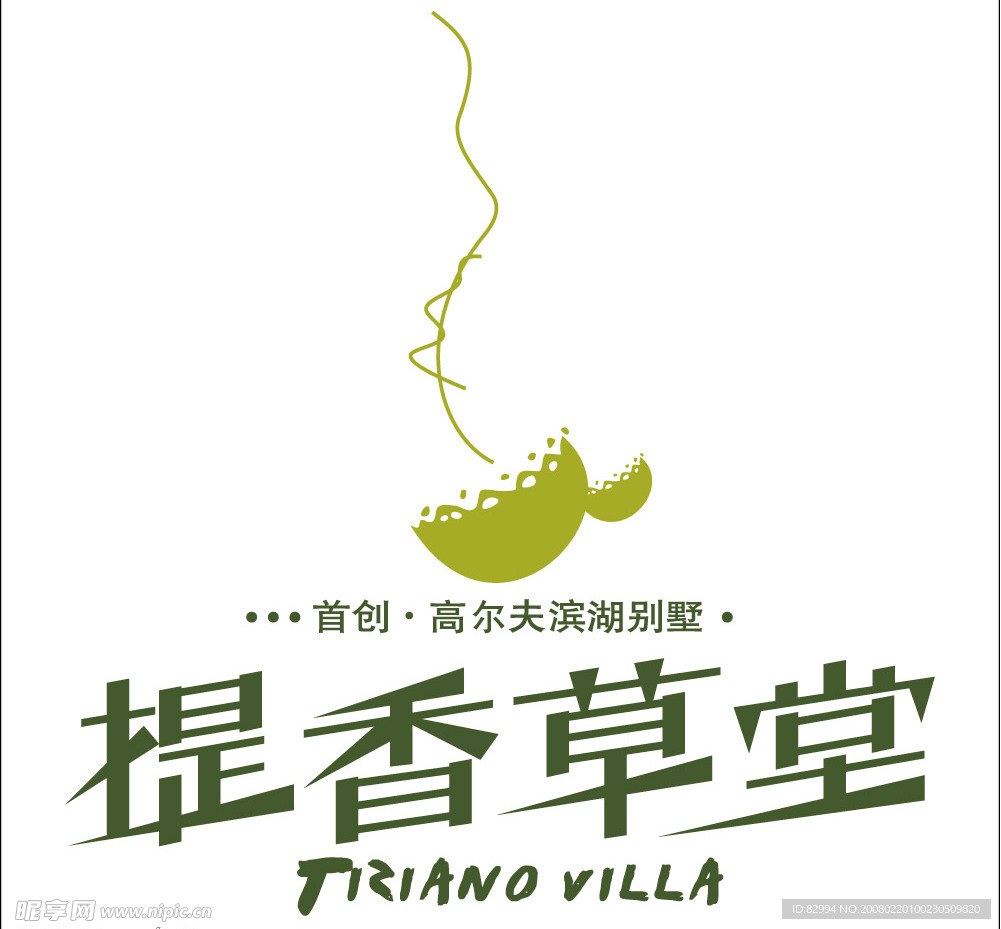 房地产标志