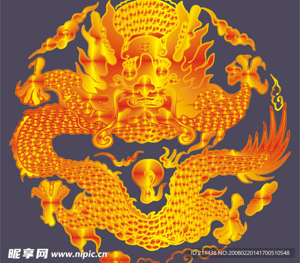 金龙