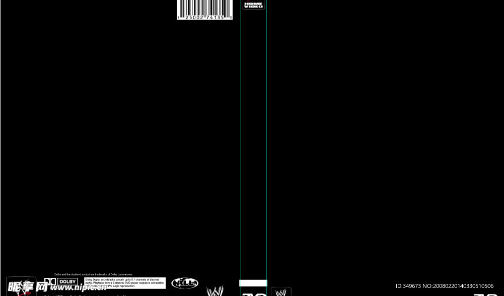 DVD包装模版