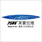 万科莱蒙拉维