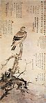 国画-传世花鸟