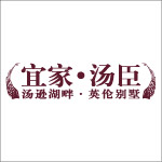 宜家汤臣