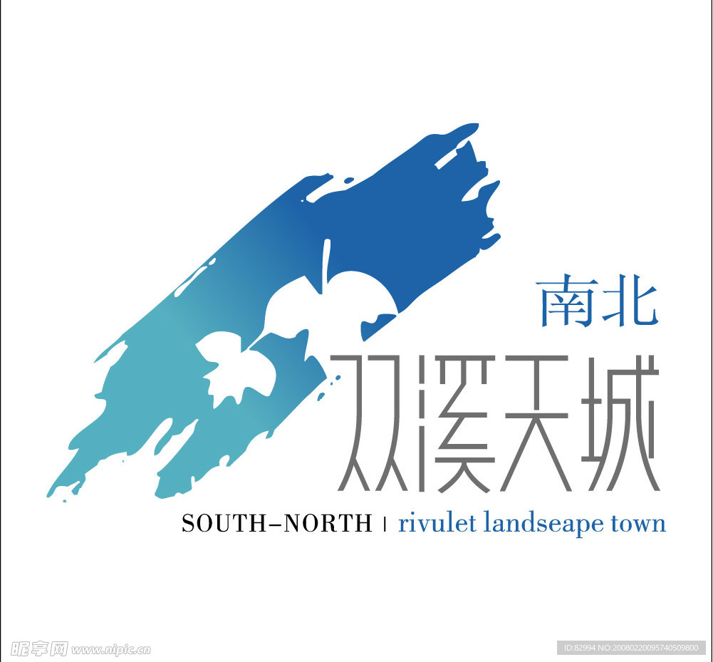 标志 设计