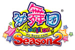 劲舞团LOGO