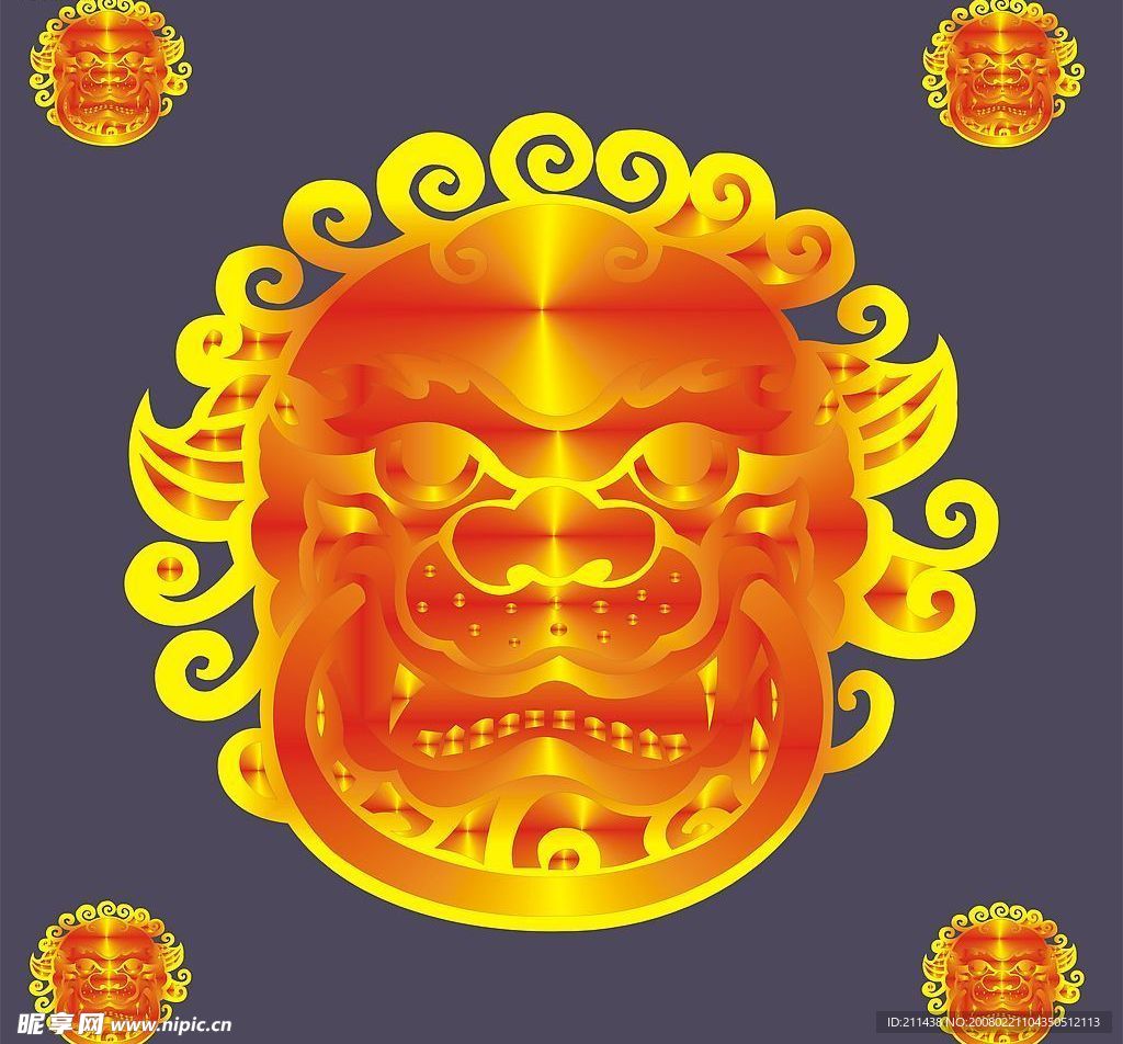 狮锁