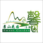景山花园