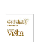 东泰华庭
