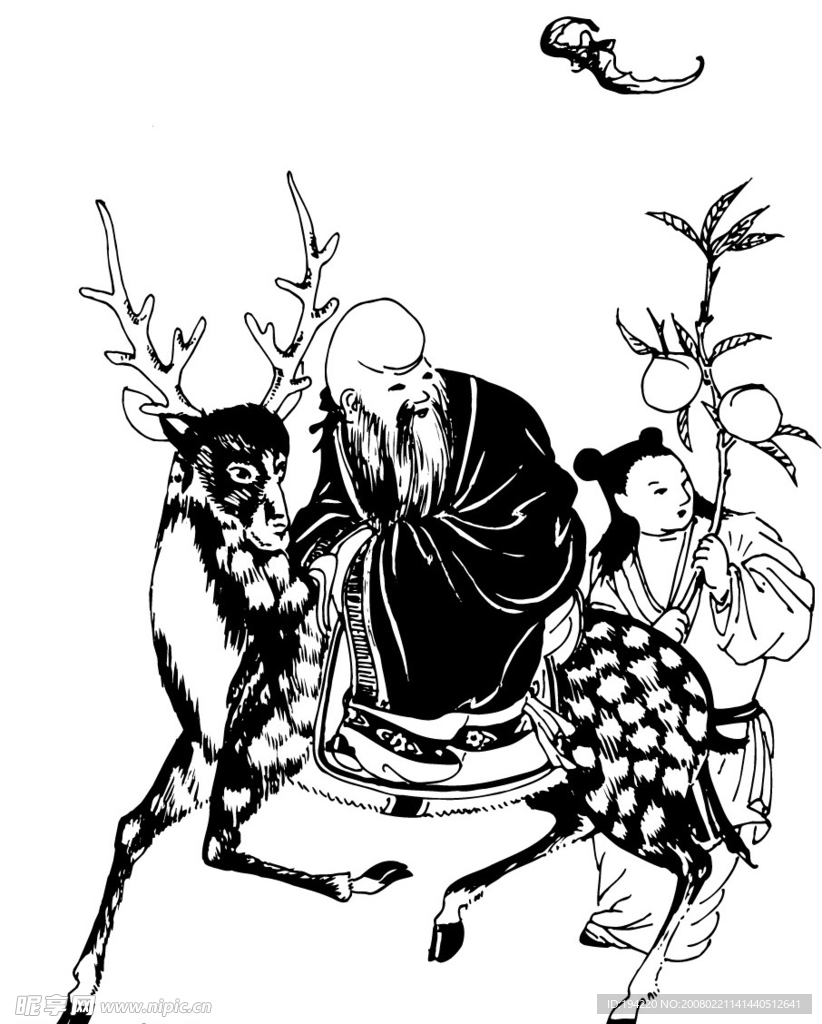 吉祥图腾