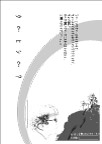 简历
