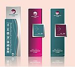 户外灯箱