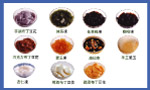 奶茶