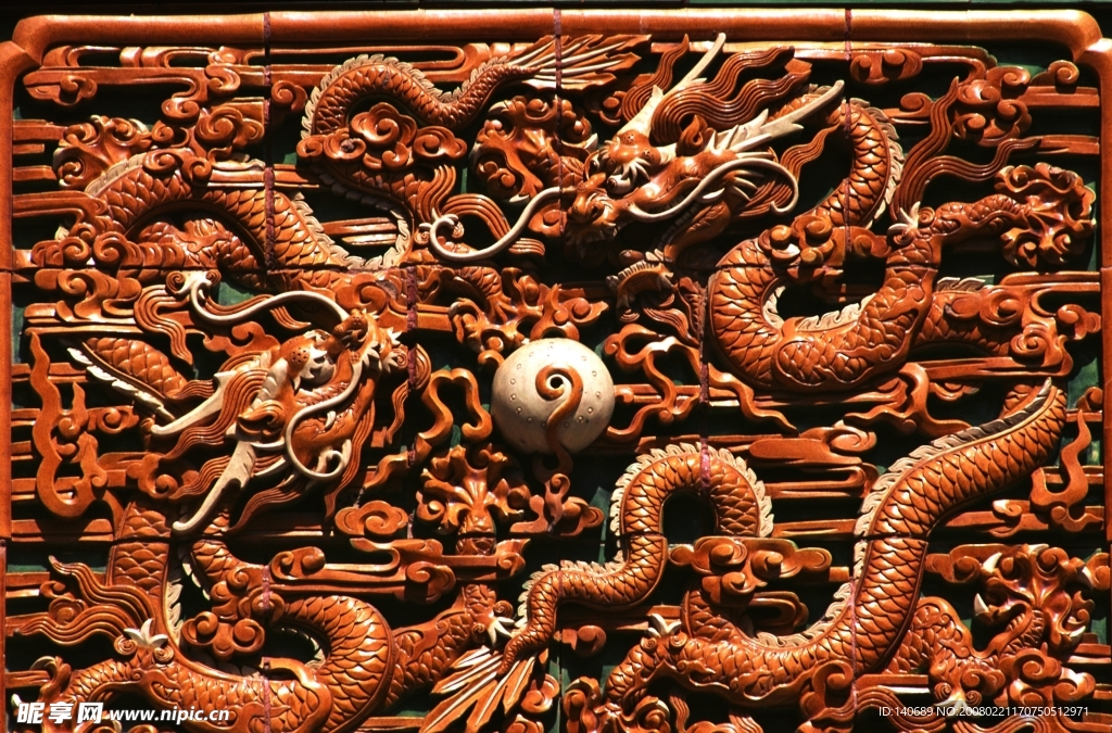 雕刻艺术(龙)