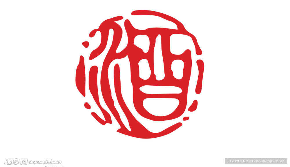 酒的标识
