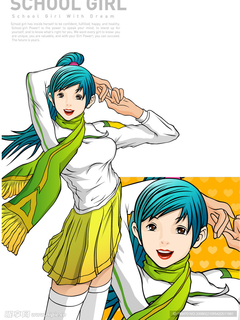 矢量女生插画042