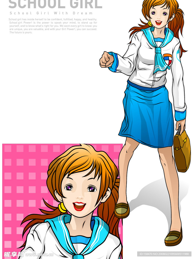 矢量女生插画043