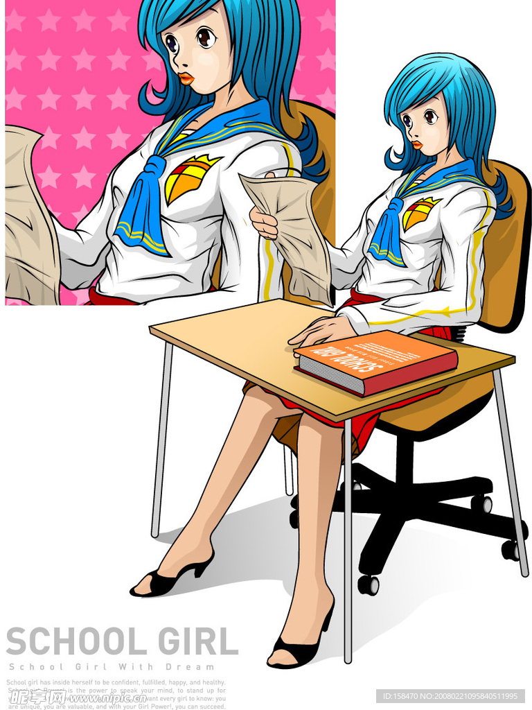 矢量女生插画044
