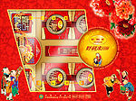 好利来