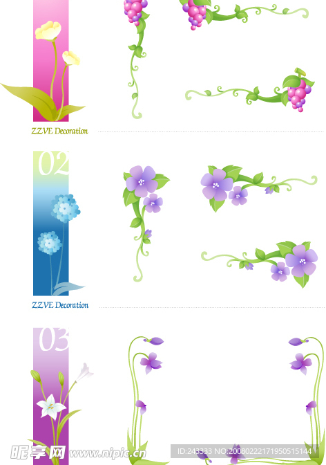 藤类、果实、鲜花花边花纹矢量素材-1