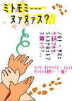 招聘 4