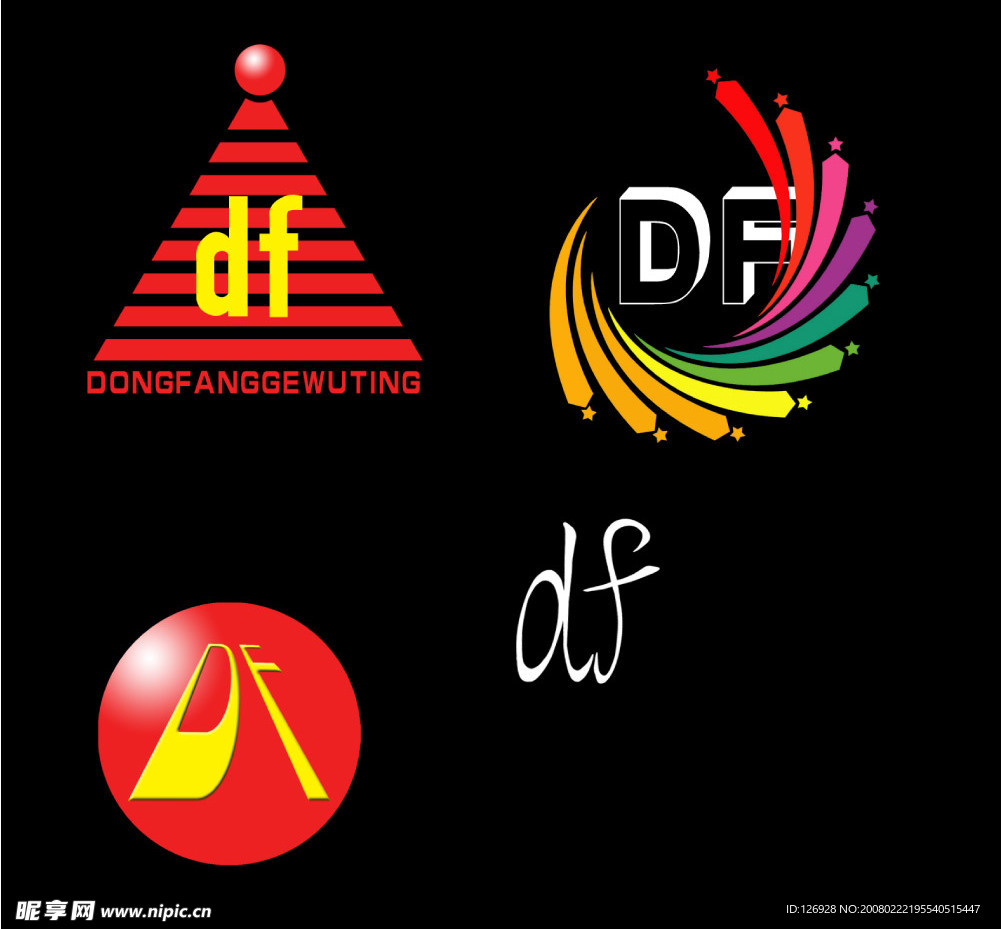 标志