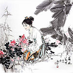 伍启中国画