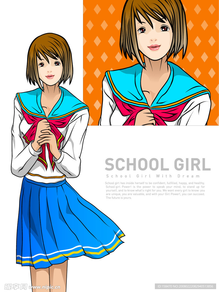矢量女生插画050