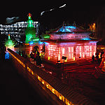 北京建筑,水上乐园夜景