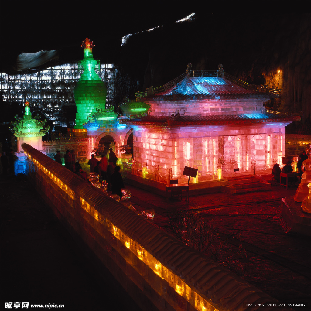 北京建筑,水上乐园夜景