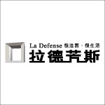 拉德芳斯