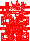 喜字,剪纸