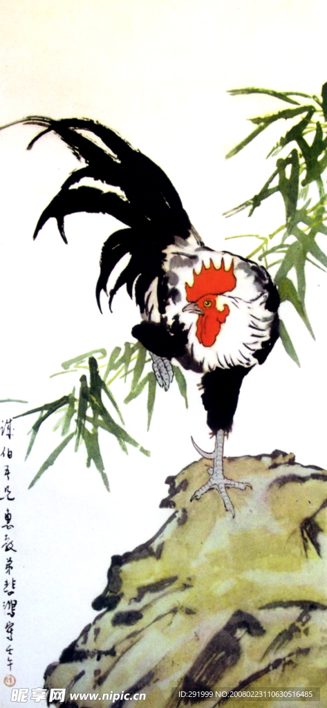 竹石雄鸡