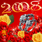 金钻魅力设计素材