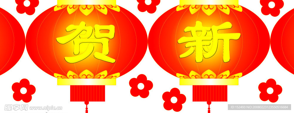 春节素材－灯笼