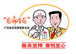 服务双周