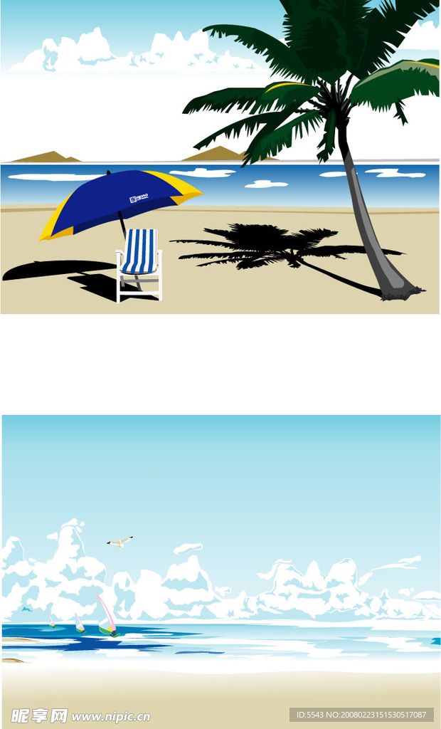 海边