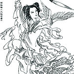八仙——何仙姑