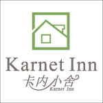 卡内小舍