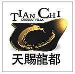天赐龙都